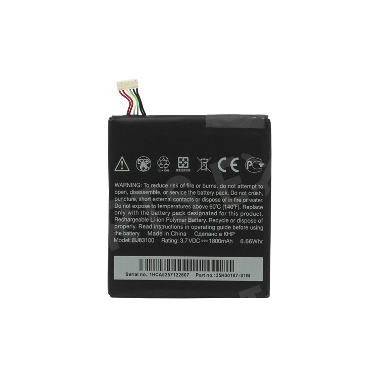 

BJ83100 Battery Replacement for HTC One X G23 1800mAh (OEM), HTC One X S720e