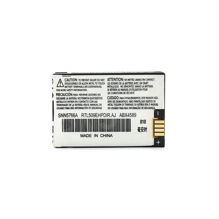 850mAh Motorola BT50 Battery for Motorola V323 V325 V360 V361 W315 Etc