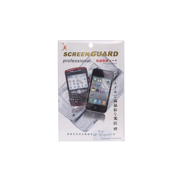 Clear LCD Screen Guard Film for iPhone 5