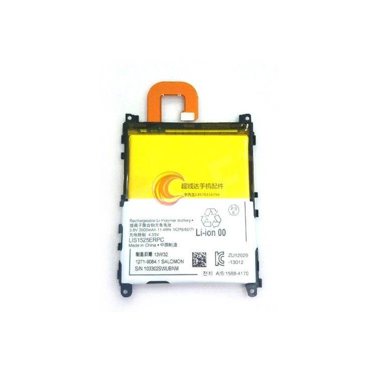 

OEM 3.8V 3000mAh Replacement Li-ion Battery for Sony Xperia Z1 L39h C6903 Honami, Xperia Z1 Honami C6903 C6902 L39h