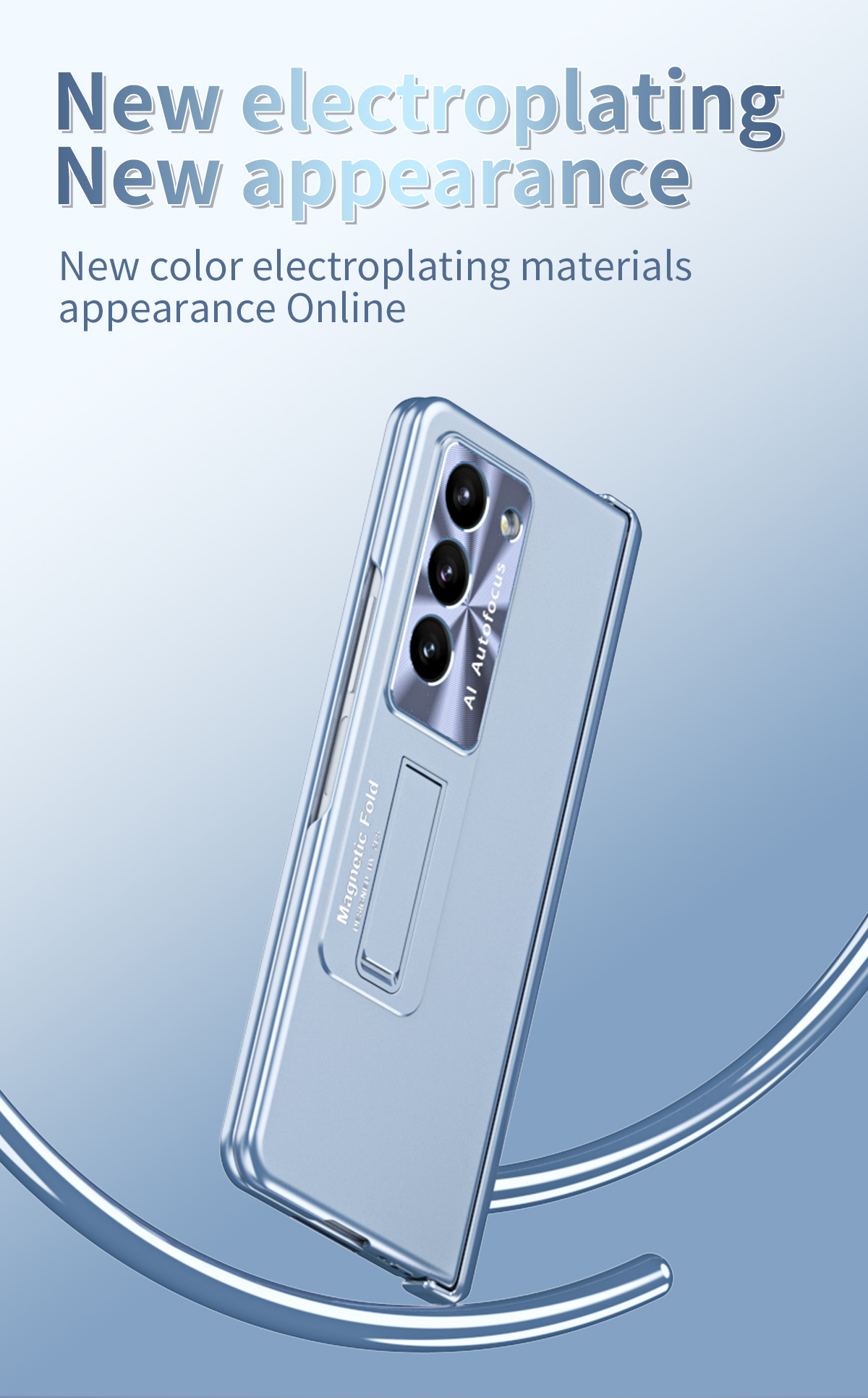 660155859E